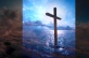 Image about the glory of God
